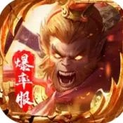 黑夜传奇手机版