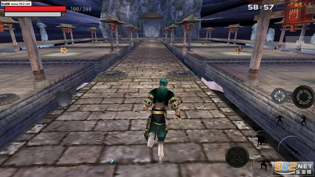 流星蝴蝶剑模拟器手机正版图2