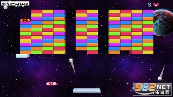 彩虹磚塊破壞安卓版圖2
