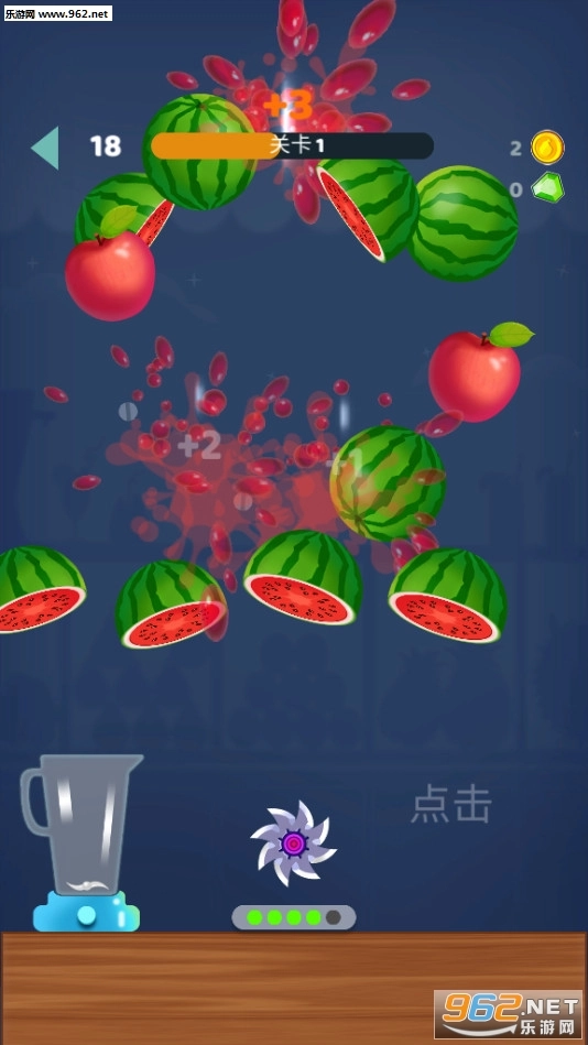 疯狂榨汁机安卓版