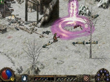 刀剑封魔录之上古传说安卓直装版图2