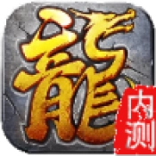 狩魔纪手机最新版