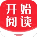 开始阅读软件