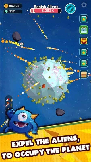 星际霸主官方最新版图3