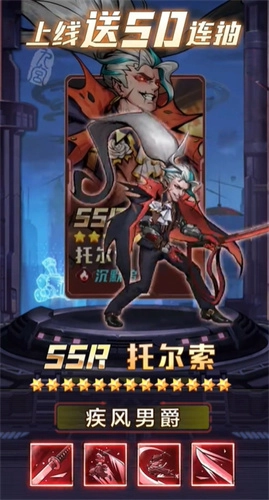 克隆世界