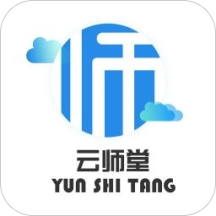 云师堂