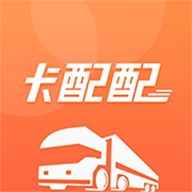 卡配配手机版