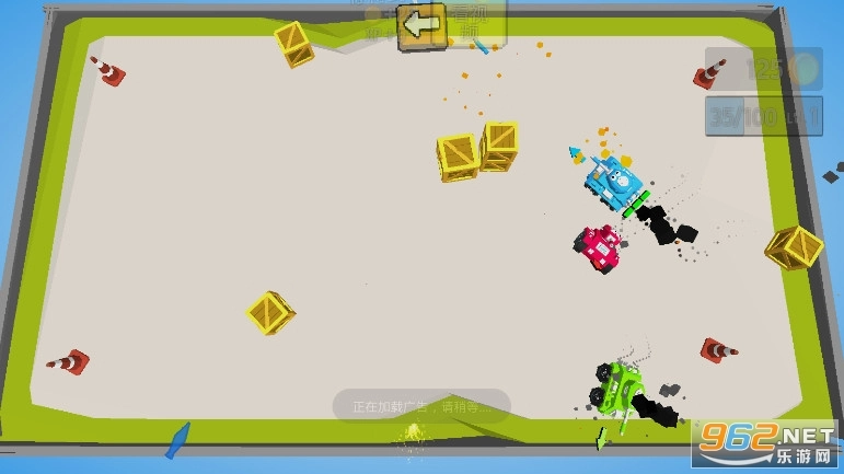 憨憨欢乐派对安卓版