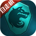 狼人对决自走棋无广告版