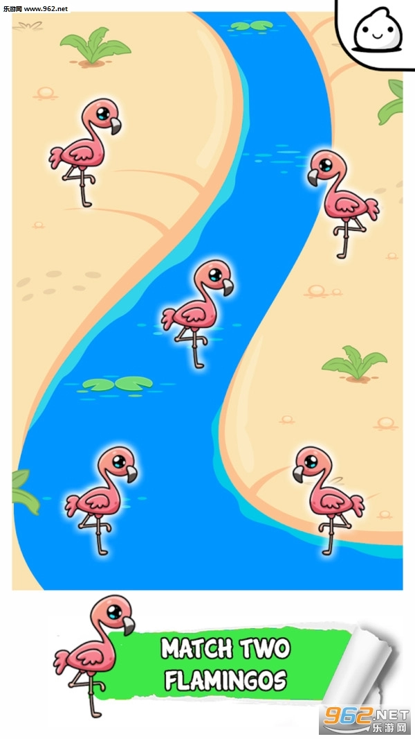 火烈鸟进化安卓版