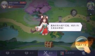 风之城最新版图1