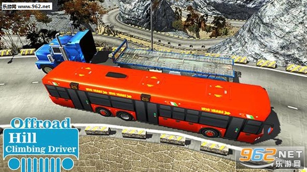 越野山攀岩司机安卓版