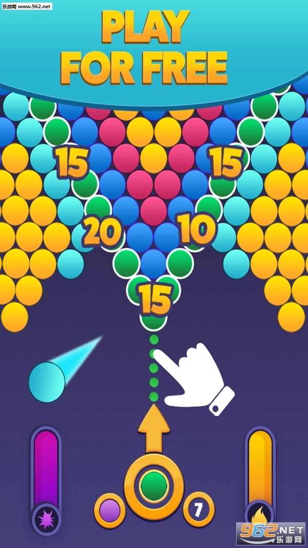 七彩泡泡安卓版图4