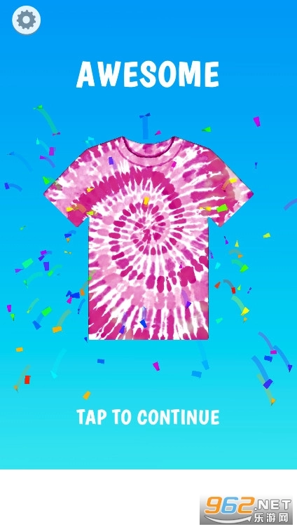 我扎染特牛最新版