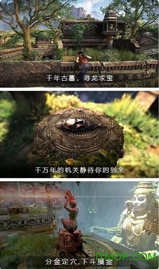 盗墓鬼王最新版