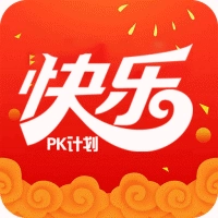 快乐PK计划手机版