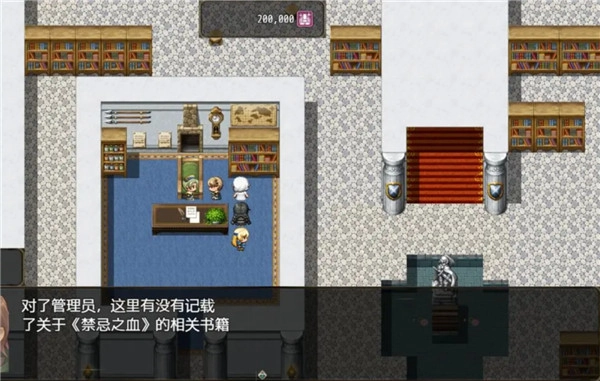 恶魔之塔手游无广告版(1)