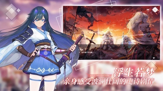 幻境回溯图1
