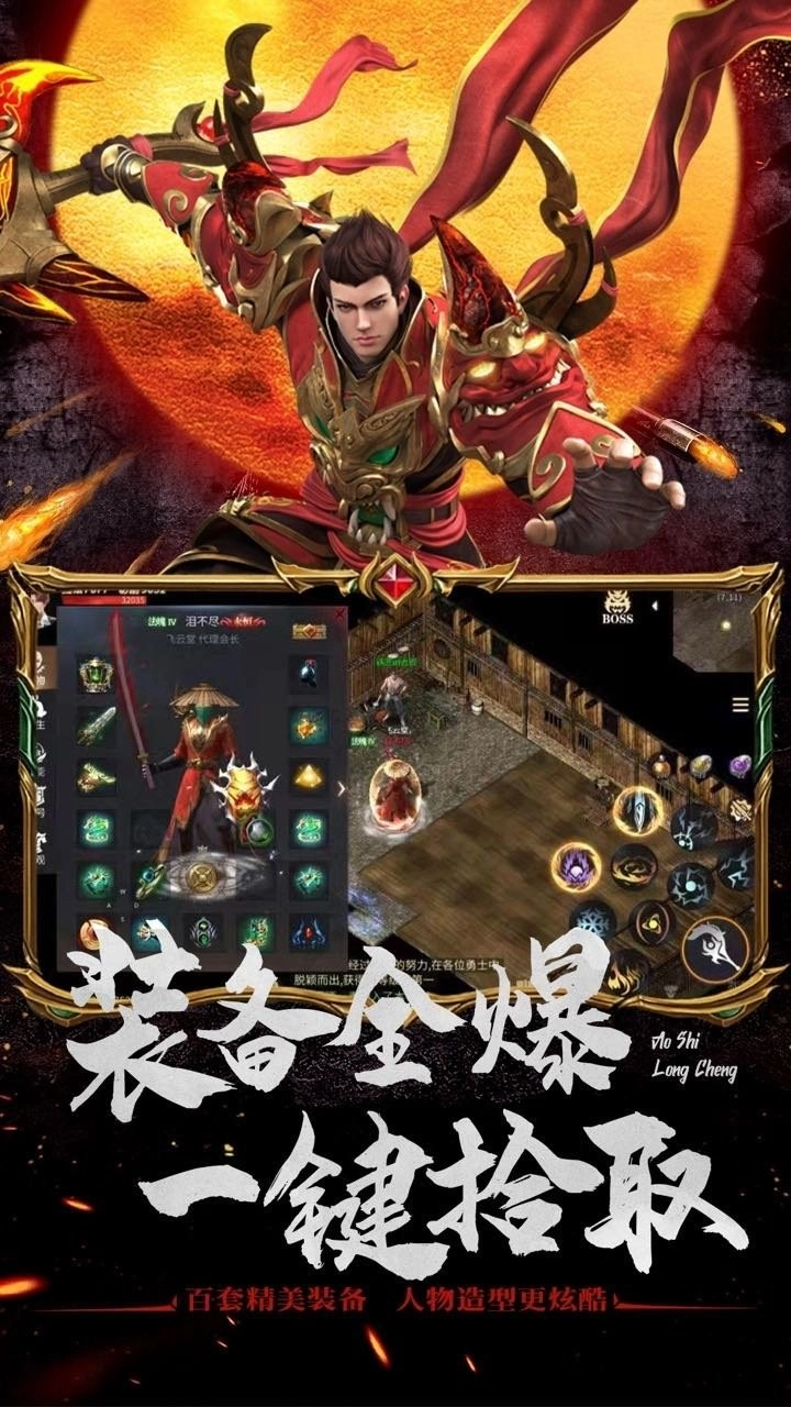 傲雪复古OL原版图3