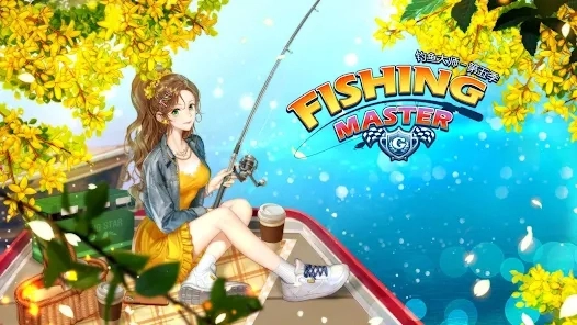 FishingSuperstars中文版图2