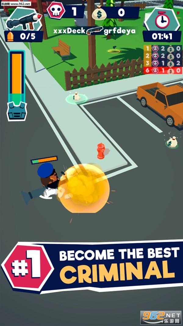 歹徒大逃亡io游戏