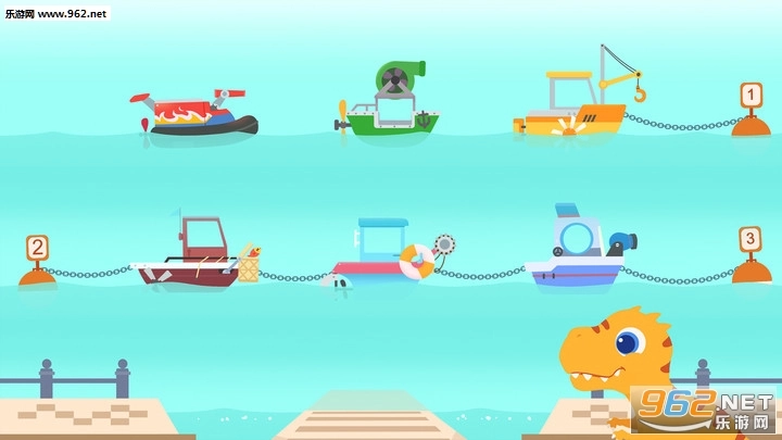 宝宝海上救援安卓版