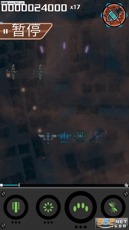 空军中队1945最新版