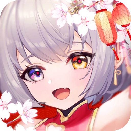 幻魔之眼直装版