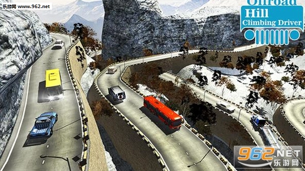 越野山攀岩司机安卓版