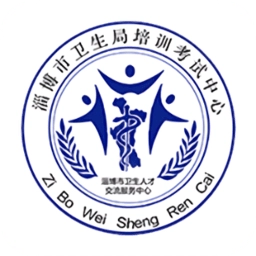 掌上卫生客户端手机版