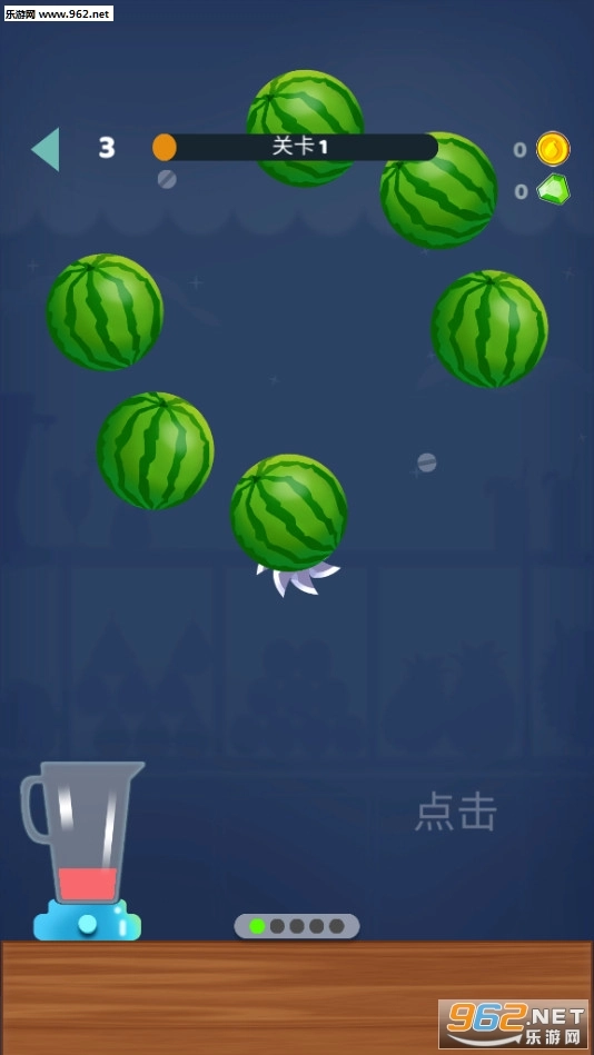 疯狂榨汁机安卓版