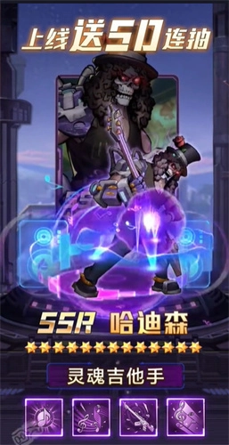 克隆世界