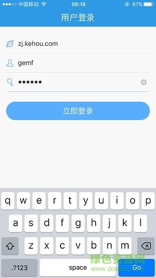 无限宝老师版图1