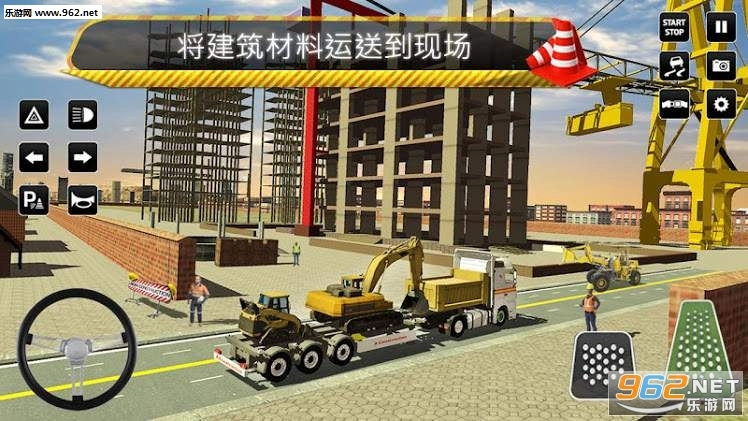 工地施工模拟器游戏图3