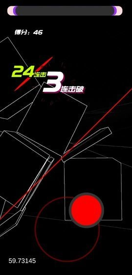 时间斩击手机正版图2