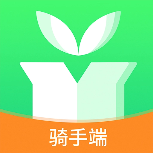 千乘回收骑手安卓版