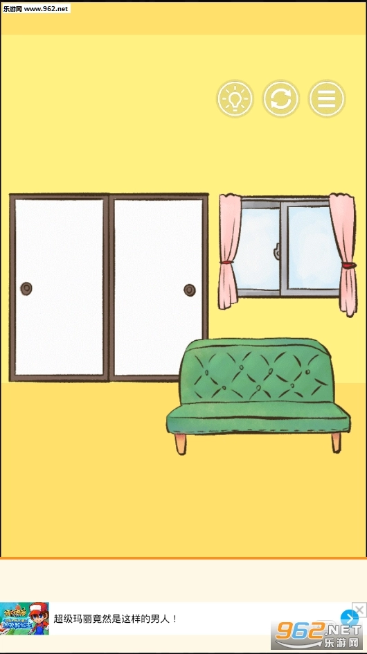 再没有爷爷安卓版