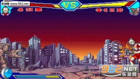 对决奥特曼激斗英雄手机免费版-图3