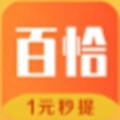 百恰赚赚手机版