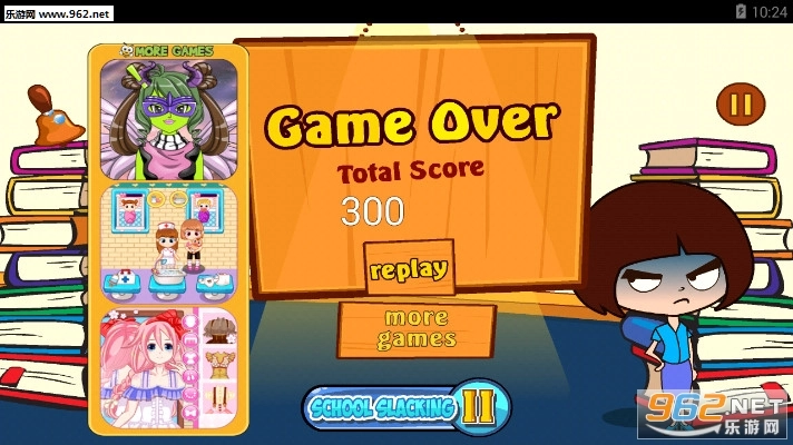 高中女生课堂上捣乱手机版