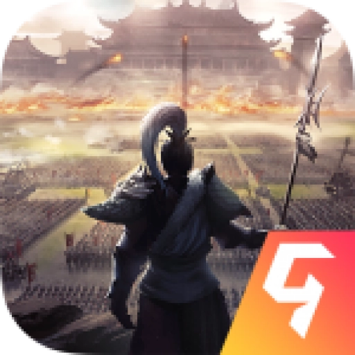 山河之志最新免费版