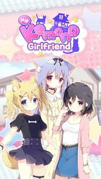 MyKemonoGirlfriend安卓版
