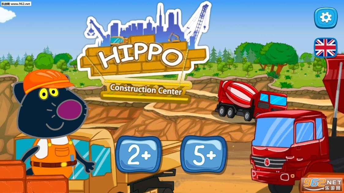 我的城市建筑小镇安卓版