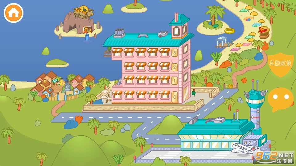 我的小镇邻居游戏