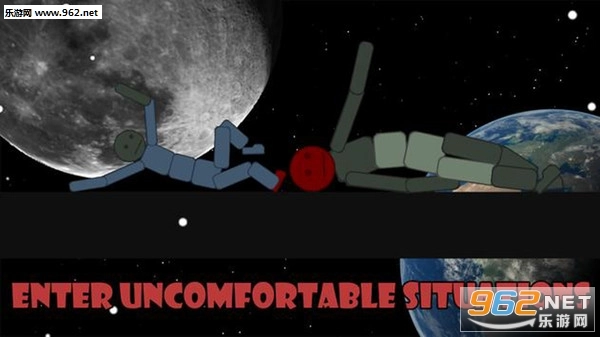 太空战士生存之战游戏