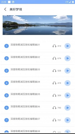 ai潮汐