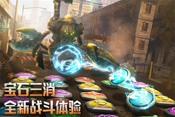 破晓的曙光游戏官方最新版图2
