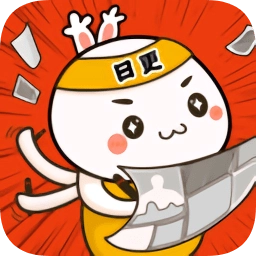 阅燃漫画最新版