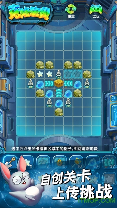 克隆宝贝图1