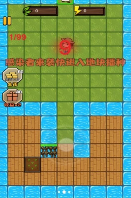 猎梦者无限发育手游直装版图2